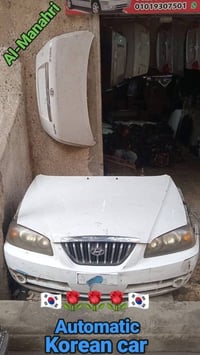استيراد كوري • قطع غيار • هيونداي وكيا