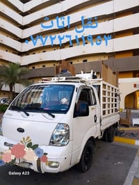 جمعه مباركة عليكم