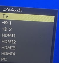 بلازما ٣٢بوصة • توشيبا اندونيسي • بدون نت