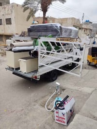 نقل أثاث • عمال تحميل • كيا