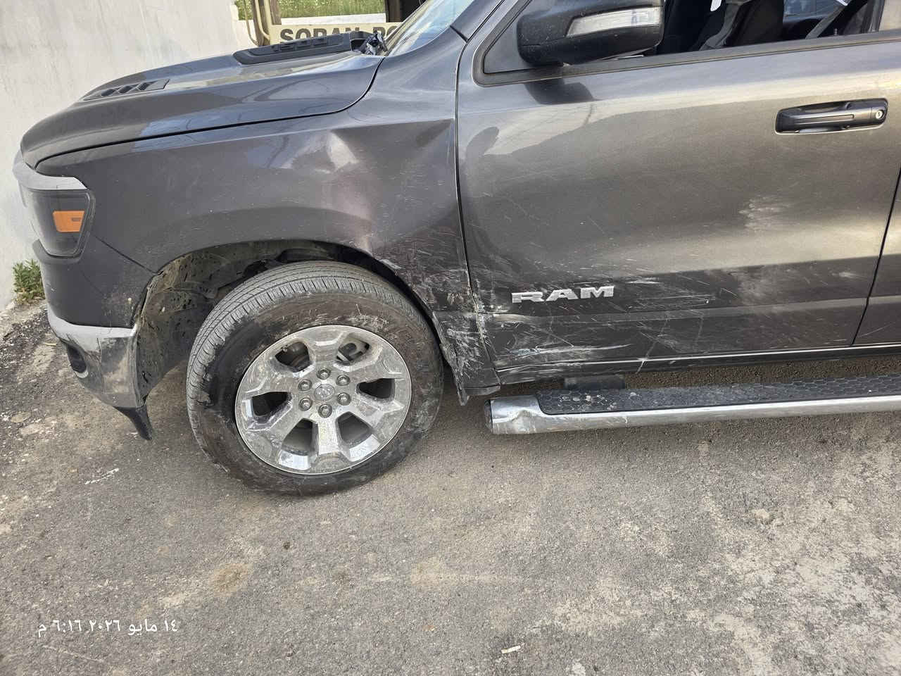 رام ٢٠٢٢ باب طويل بدي قصير
ابيع على وضعها السعر ٢١٠ وبيها مجال 
المكان زيونه رقم ***********
