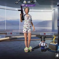 حساب ببجي لفل 81 للبيع 250 وبي مجال حك الجيه بيع وجه لوجه فقط 07717694...