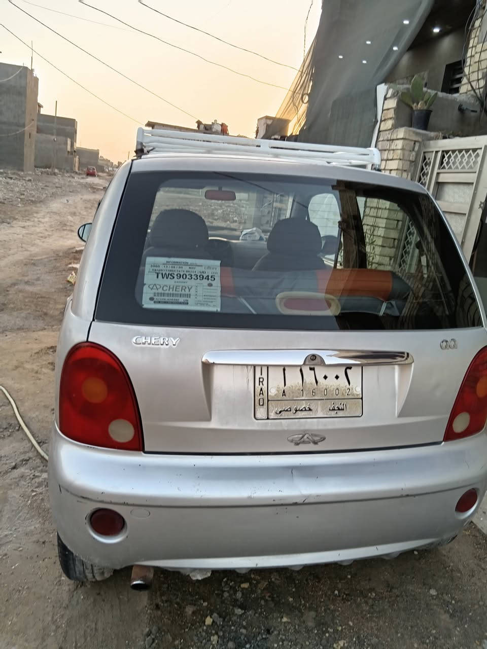 السلام عليكم كيو كيو موديل 2013 بدون حادث بدون صبغ تبريد شغال سيارة بلادية اصل كير عادي السعر 21   مكانهة بغداد الكرخ تحويل مباشر
***********
