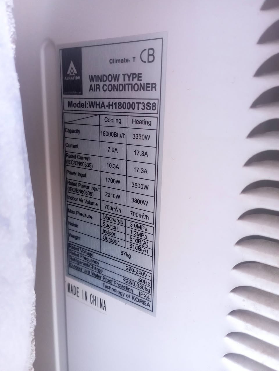 السلام عليكم مرخصة صاحب الكروب عندي هذا المكيف حيل نظيف للبيع السعر ٣٠٠بي مجال قليل الشراي يتصل ***********
