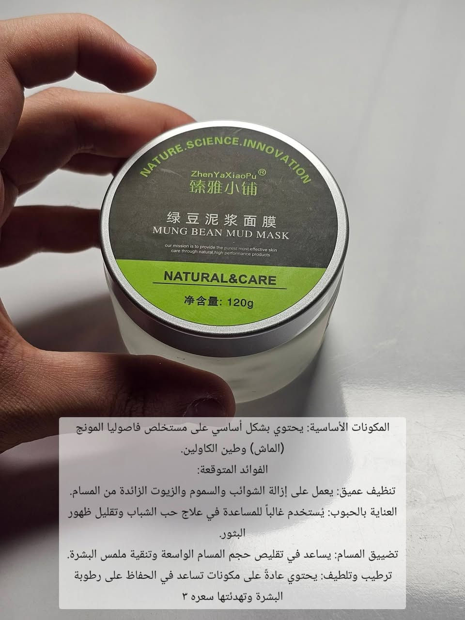 توصيل كربلاءفقط ***********
