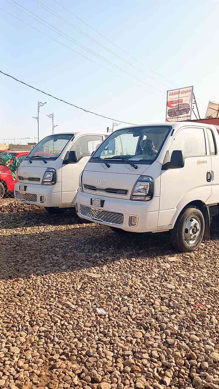 معرض اليقين
السلام عليكم 
__________________________________________________
توفر يم معرض اليقين مجموعه سيارات كيه بنكو 
المكفوله المامرقمه
الفحل
موديل 2025
السعر اتصل و ادلل
الكميه واحده
__________________________________________________
الفحل 
موديل2026
السعر اتصل و ادلل
الكميه واحده
__________________________________________________

النثيه
موديل2026
السعر اتصل و ادلل
الكميه اربع 
__________________________________________________

النثيه الدبل
موديل 2026
السعر اتصل. و ادلل
الكميه واحده
__________________________________________________

الموقع واسط الصويره مدخل المدينه قرب محطه حمزه دعيل 
للاستفسار او التواصل
*********** 
***********
__________________________________________________
