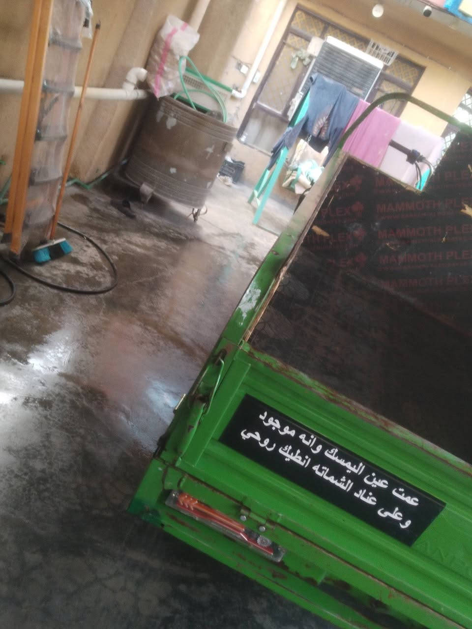 ستوتة للبيع موديل 21 أوراق كاملة مدفوع الكمرنك باسمي نضيفة مكانك بغداد الزعفرانية السعر2وبيها مجال ***********
