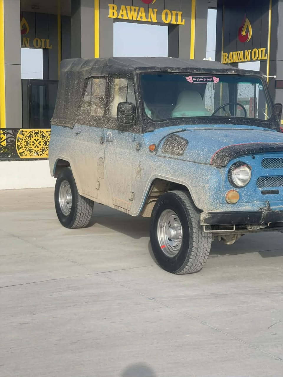 جێب واز مۆدیل 1988 سەیارەک ماڵی ئەم بەهارەیە مەکینەوئۆنجی گێڕ ئۆتۆماتیک مەکینەو گێڕبەشەرت ژ.م *********** السليمانية, العراق
