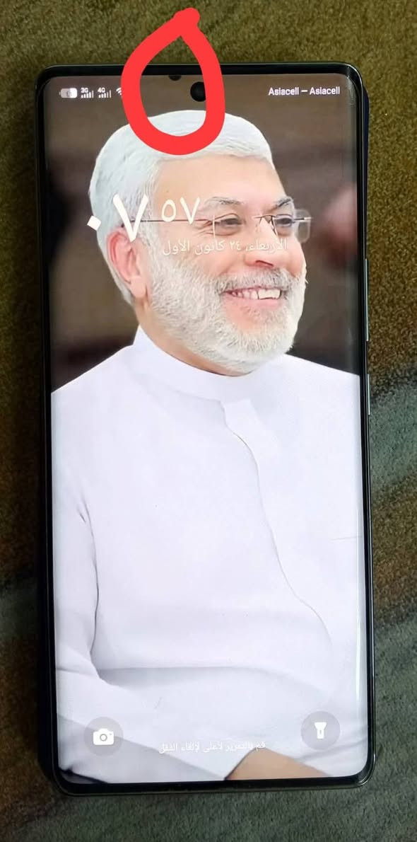 سلام عليكم انفنكس زيرو 40 5G ذاكره 256 رام 12 الجهاز جديد مكفول نضافه 100 فقط بي هاي نقطه كلش صغيره ممبينه غراضه بلكرتونه بعدهن سعر 250  مكاني بغداد الحريه يرهم مراوس ب ايفون ***********
