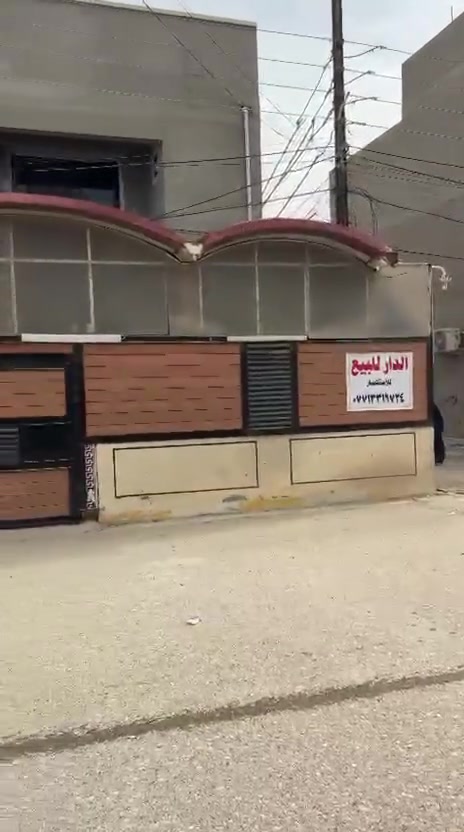 السلام عليكم 
بيت زراعي درجة اولى 105واقع حال 140متر
الامين سكينة شارع محطة وقود الجبهة 
بصف شارع القناة 
شارع تجاري خدمات كاملة 
السعر  180مليون 
بيت راقي جدا ومتعوب عليه 
قرار 25مشمول بالتمليك
للتواصل الاتصال على 
***********
