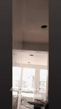 كادر خلفات جص وبورك من بغداد وهذا رقمي 07739509656