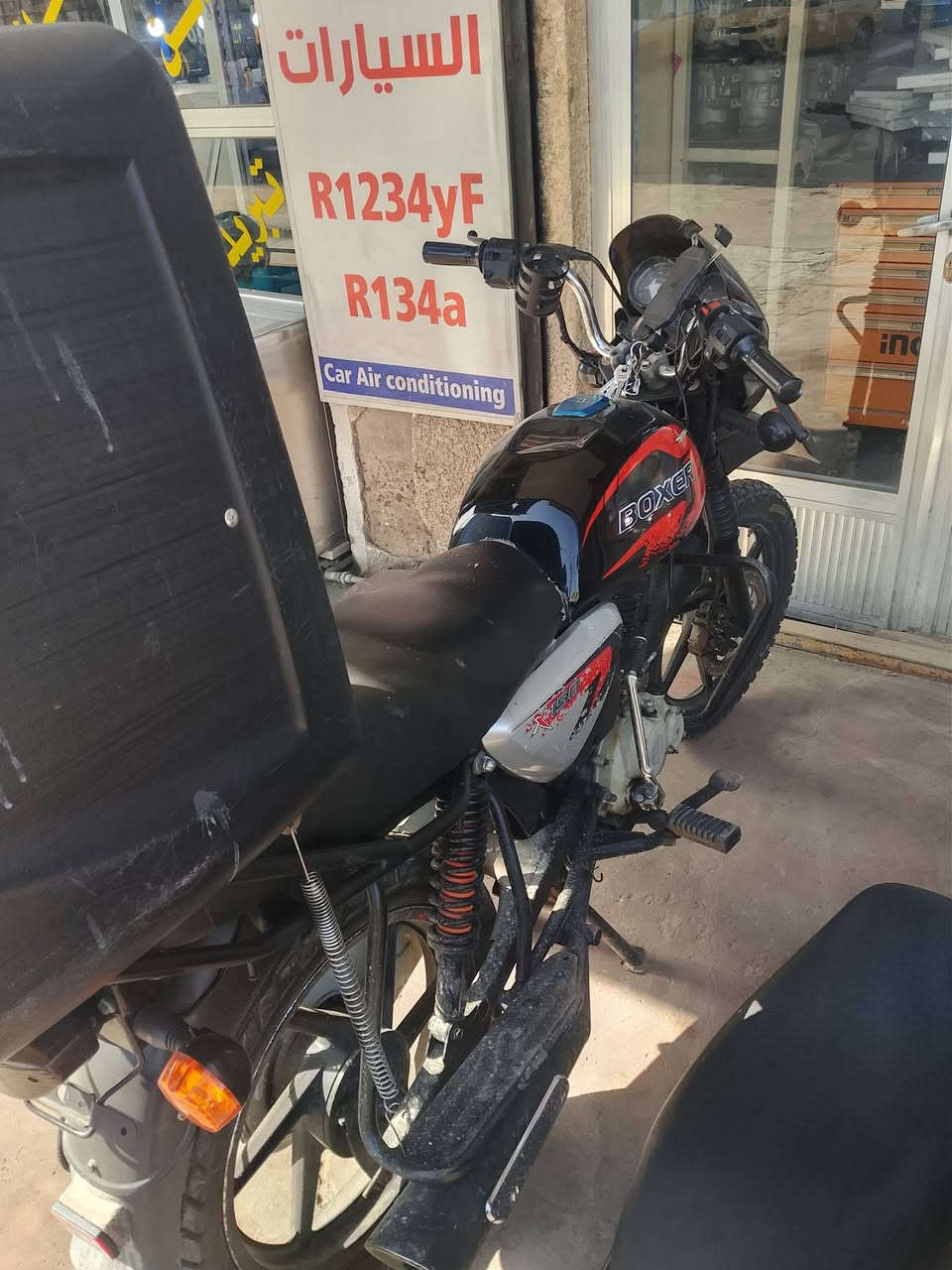 سلام عليكم بوكسر 21 الدراجه كهرباء كله شغاله سلف مابيه نقص مكاني بغداد سعره 700 متواجد واتساب ***********
