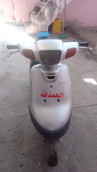 ابيرو • سلف شغال • كهربائيات فول