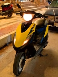 ماكس 50 • دراجة كاملة • ناصرية مركز