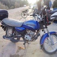 شباب بوكسر لبيع نضيفه فول اربعه كير مكفوله كفاله عامه ما مشتغله دلفري ...