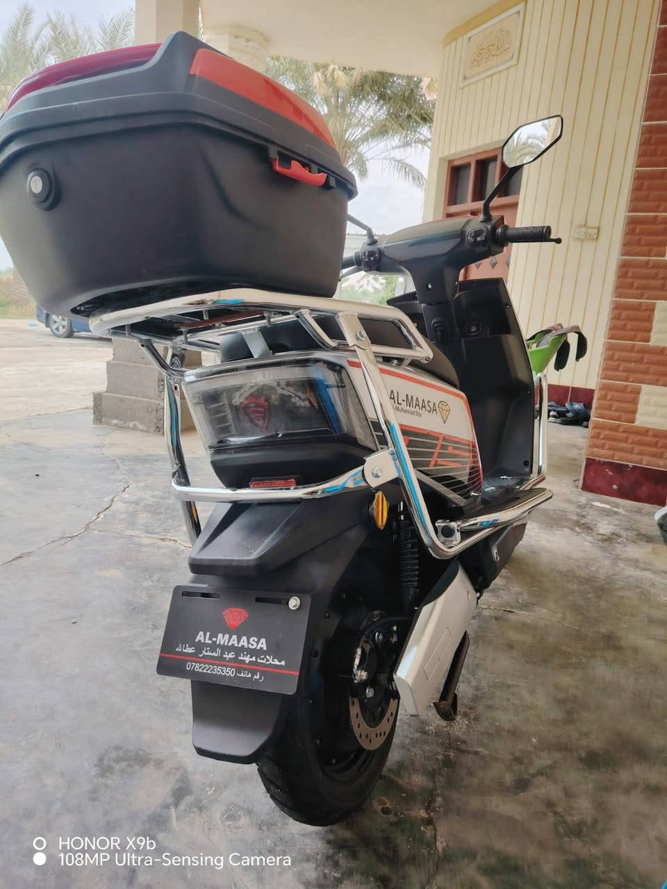 دراجه  شحن الماسه
ابو طيبان 
سعر   ٨٥٠


**إذا كنت صاحب هذا الإعلان وتريد حذفه لأي سبب، رجاءا أرسل رسالة إلى الدعم الفني**