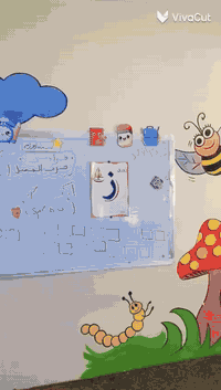 نحن لا نعلم فقط .... نحن نحتفل بكل خطوة ، ونشجع كل محاولة ونحتضن كل فك...