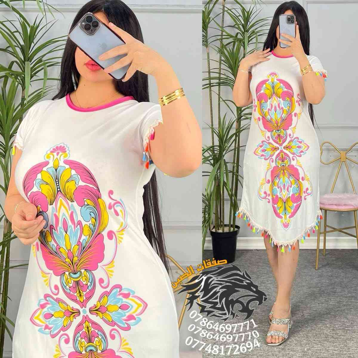 شلحه رمضانية محجم 
القياس M L XL مناسب حد وزن 80
سعر الدرزن 50والقطعه المفرد ب7
خامه فانيله قطنية


**إذا كنت صاحب هذا الإعلان وتريد حذفه لأي سبب، رجاءا أرسل رسالة إلى الدعم الفني**