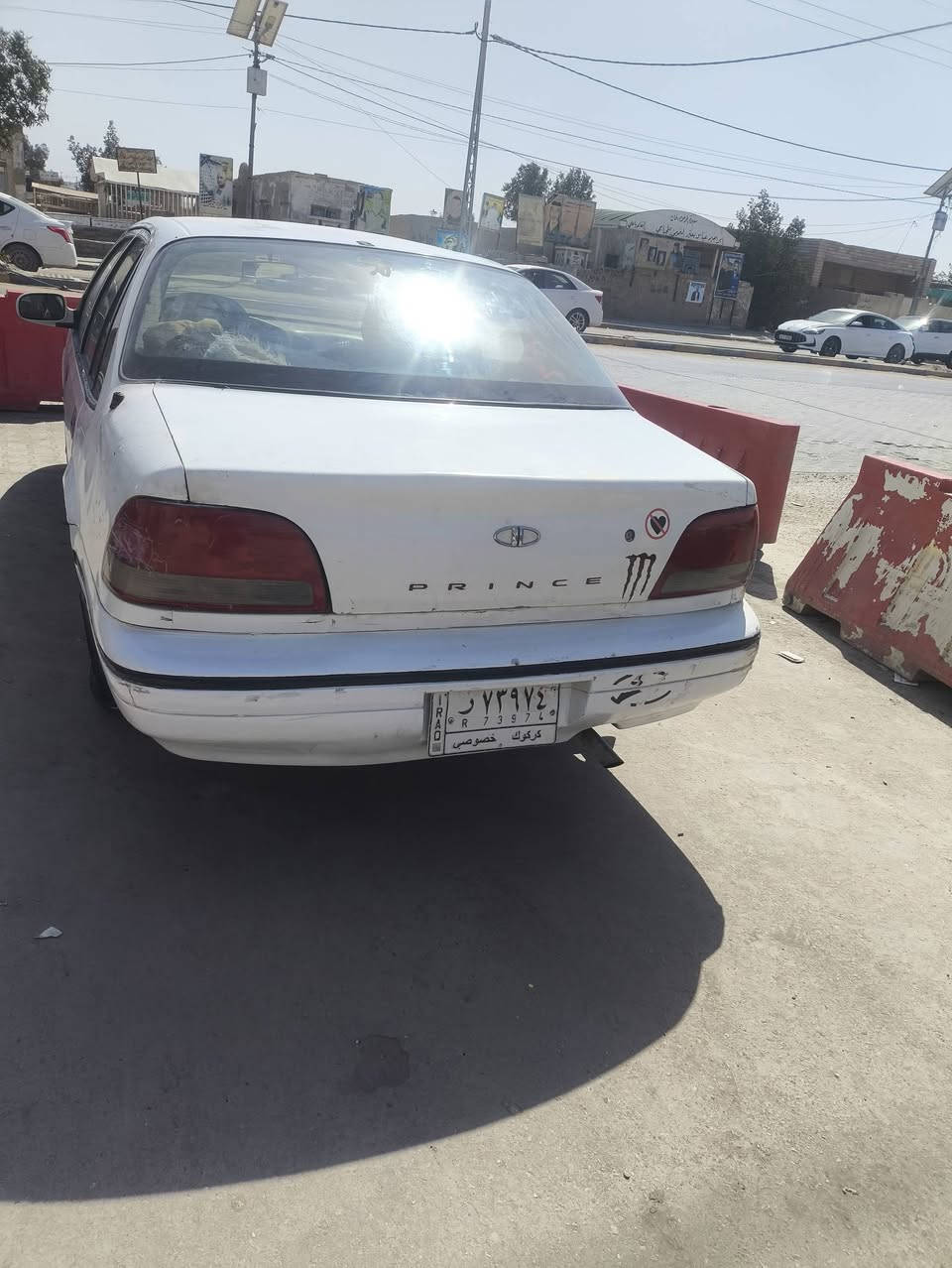 السلام عليكم عيني دايو برنس فراشه رقم كركوك المحرك نظيف الجير نظيف طائرات نظيفه حداده سعره 25 بها مجال المكان النجف الاشرف


**إذا كنت صاحب هذا الإعلان وتريد حذفه لأي سبب، رجاءا أرسل رسالة إلى الدعم الفني**