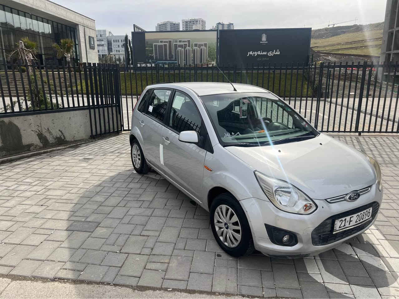 ***********  سليمانى 
٧٧ $ قوفليتى 
فورد فيگوو ٢٠١٤  شه ريكه نيفا بوياخى نيه  سه نه وي تا ٢٠٢٩ تازه يه هه زه ي تازه يه گيرو مه كينه و ته بريدو ته قه و ره قه و كاره باى به شه رت كه ميك ساردو ورده ى هه يه به سه به عام جوانه سه ياره كه ناوى لوك ماوه ته وه السليمانية, العراق
