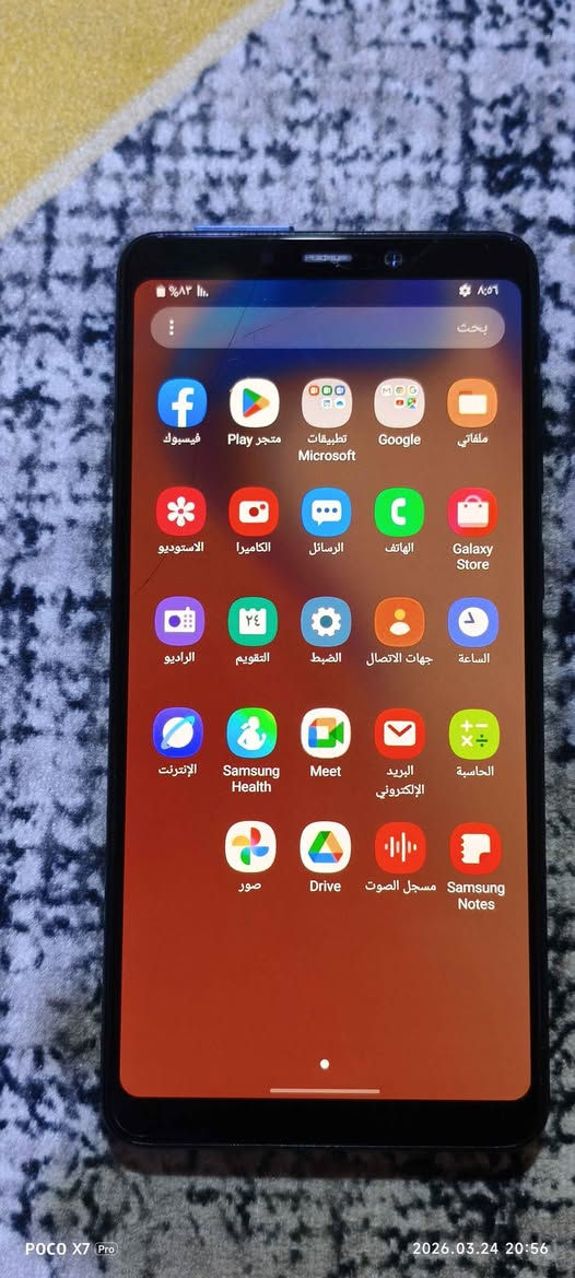 للبيع هاتف سامسونج جلكسي A9 ذاكرة 128 بي فطور بالظهر وبالبلازمة ما مأثر باللمس مثل ما موضح بالصور السعر النهائي 40 الف البصرة, العراق


**إذا كنت صاحب هذا الإعلان وتريد حذفه لأي سبب، رجاءا أرسل رسالة إلى الدعم الفني**