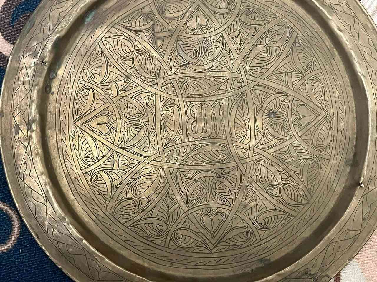 تعاليق حائط وحده اسلامي نحاس انتيك مرسم يدوي عدد 2 مقاس قطرهم 30 سم العرض على القطعتين 20 دينار ) 0798103434 )(يتوفر خدمه التوصيل لا جميع المحافظات)


**إذا كنت صاحب هذا الإعلان وتريد حذفه لأي سبب، رجاءا أرسل رسالة إلى الدعم الفني**