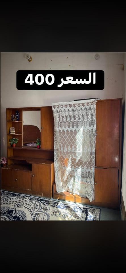 السلام عليكم

ملاحظة : الغراض كله نظيفه وشغاله 

والسعر المكتوب ع صور بي مجال 

رجاءً فقط الشراي يتصل لان مكلف بالنشر

وعدم مراسله الصفحه فقط اتصال على 
الرقم الاتي

***********
