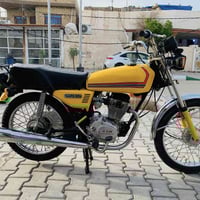 نامه مديل ٢١ اوراق اصوليه دراجه  نضيفه شراي يتصل عل رقم وبل خدمه 07801...