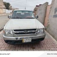 بيكاب دير • ٢٠٠٩ • صلاح الدين