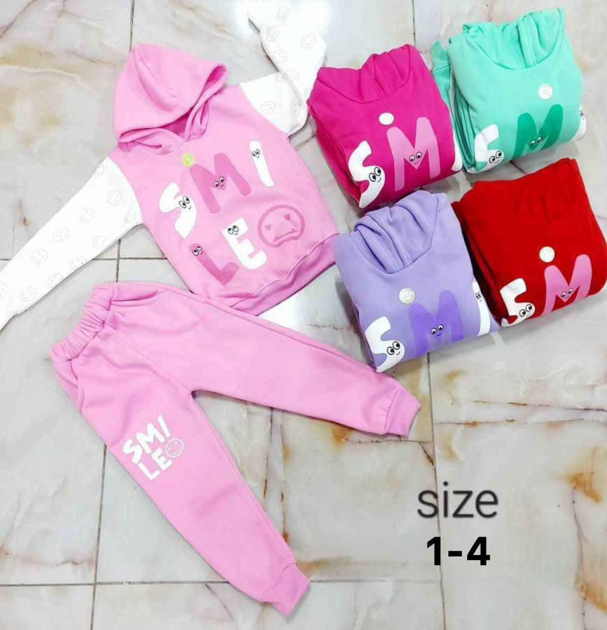 تراك بناتي مبطن شتوي درجه اوله 

  قياسات 1-4 سنه  مفرد -جملة

الدرزن 12، قطعه النجف, العراق


**إذا كنت صاحب هذا الإعلان وتريد حذفه لأي سبب، رجاءا أرسل رسالة إلى الدعم الفني**