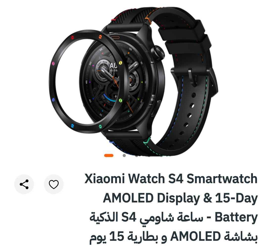 ساعة ذكية سمارت شاومي s4 مستخدم أخو الجديد مواصفات معروفة فقط ادخل اليوتيوب وابحث xaumi watch s4 السعر 150 الف بيها مجال حمزة, القادسية


**إذا كنت صاحب هذا الإعلان وتريد حذفه لأي سبب، رجاءا أرسل رسالة إلى الدعم الفني**