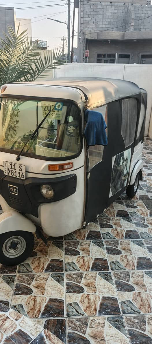 , ***********---2021--- بوكاني ديال بعقوبه
