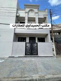 ضباط الكويتي • ٨٠م • ٤غرف