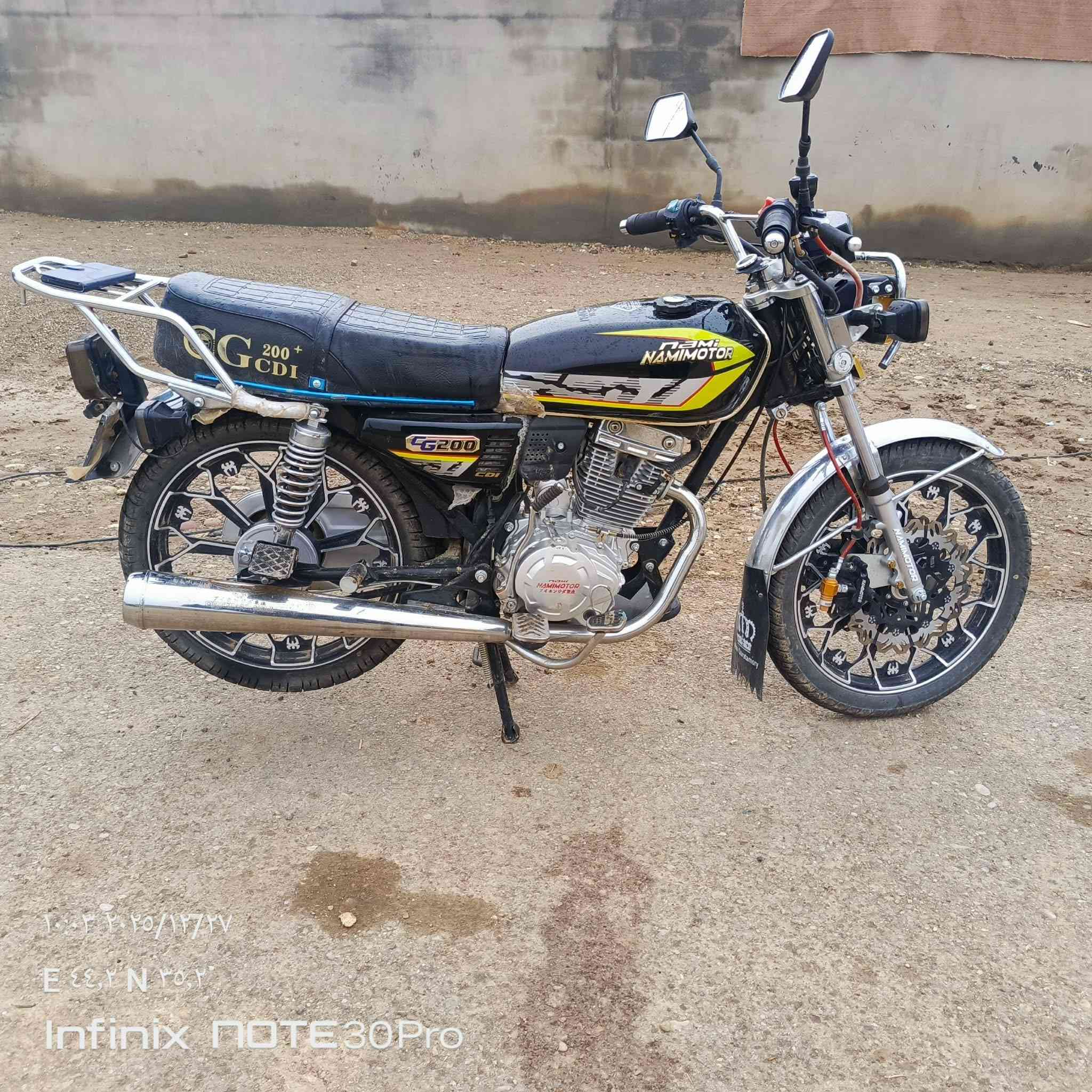 نامي ابرو 25دبل دسك منفيس سعر 850وهاي ***********
