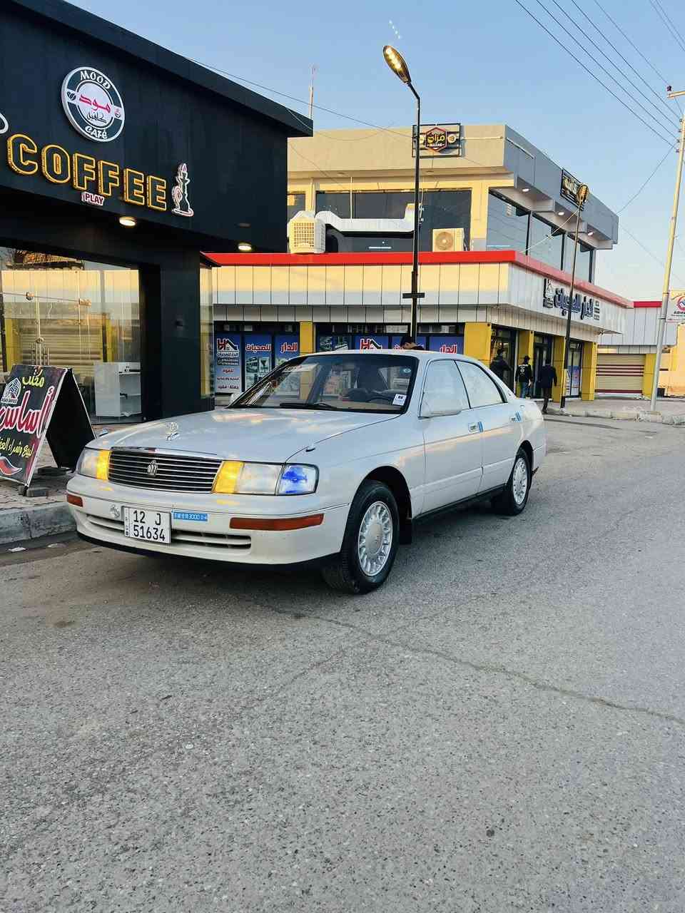 ‏بطة موديل 1992 رقم نينوي إنجليزي سنويه لل30وهزه جديده السيارة مكفولة من الكص والضربة والصبغ عادة قطعتين رش بدون د داخل كيرو محرك شرط جديد تخم تاير وصدر جديد السياره علا وضع الشركة ما ناقصها برقي السعر 63 وبيها مجال الشرا ي يتصل*********** مو شر لا يتصل
