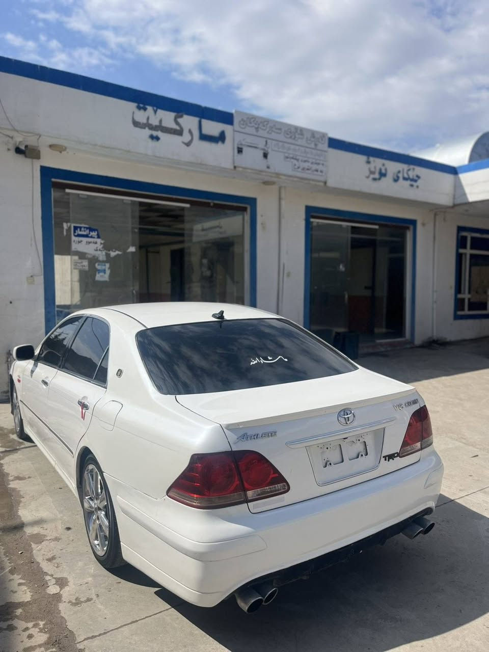 شاهینە ١٨٤
٢٠٠٧
٣دوگمە
کامل مەسرەفی کراوە 
کامل جوانکاری
تەبرسی لەسەر سویج
برێکی بەسراوە
هەمو گیانی بەشەرت
بڕاوەیە سەیارەکە
*********** واتساپ ڤایبەر رانية, السليمانية
