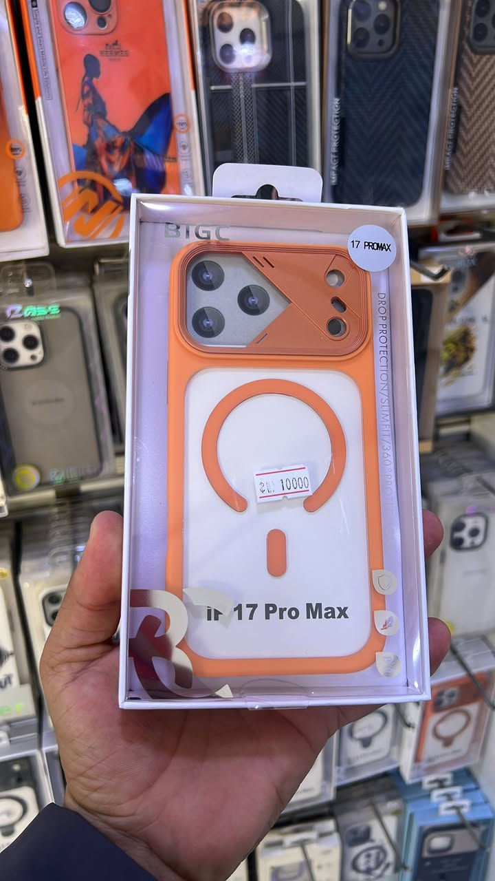 متوفر الان  ... 📲 
درع ايفون 17 برو ماكس 

نوعيات حديثة وتصميم جميل جدا 

للاستفسار  ***********
