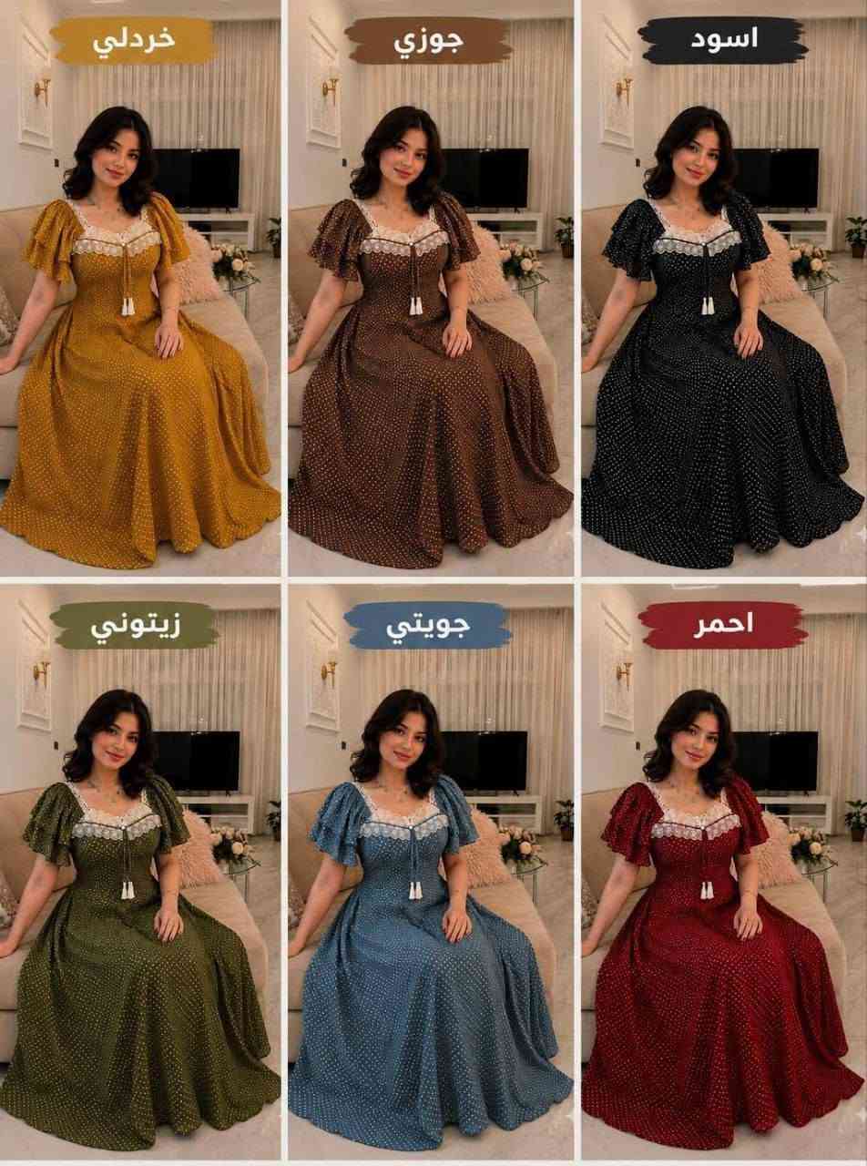 كشمير  درجة اولى 
⚜️سعر الدرزن 145 الف ⚜️
قياس  L-XL-XXL -XXXL 
أقل طلب نص درزن
غ


**إذا كنت صاحب هذا الإعلان وتريد حذفه لأي سبب، رجاءا أرسل رسالة إلى الدعم الفني**