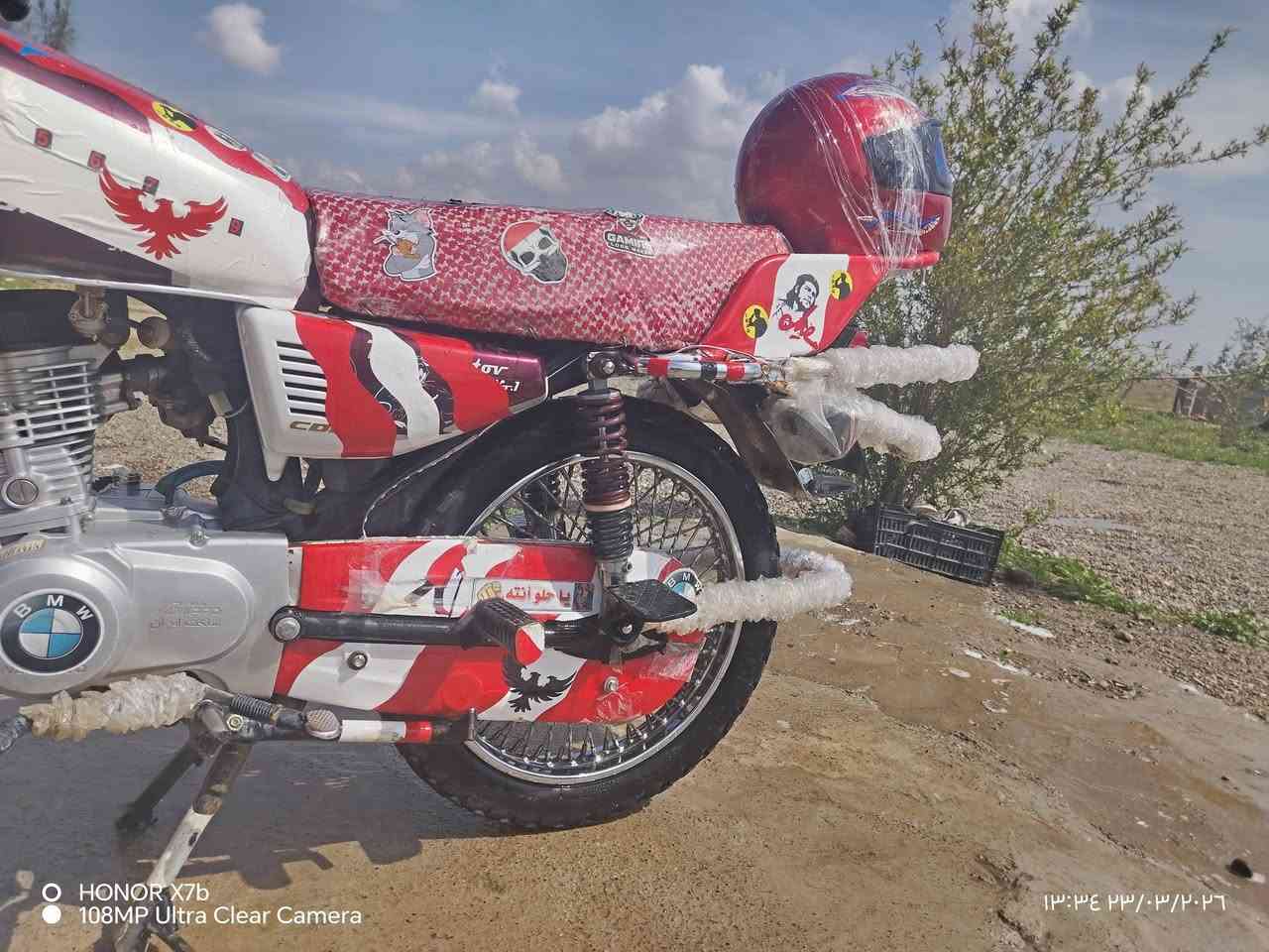 السلام عليكم موطور نامي برو 4كير
محرك ما مفتوح
موديل 2023
 كهربايات كلهه شقاله
 نضافه فول
شلعه ورزانه
موطور احله من الصوره
السعر 525وبي مجال قليل 
يرهم مراوس
مو شراي لا تساحيني ولا تكسر بالسعر
مكاني: الزاب: الصباغيه 
ه‍ ***********
