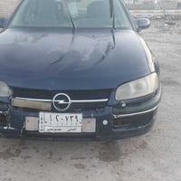 اوبل بزون • ١٩٩٦ • سماوة