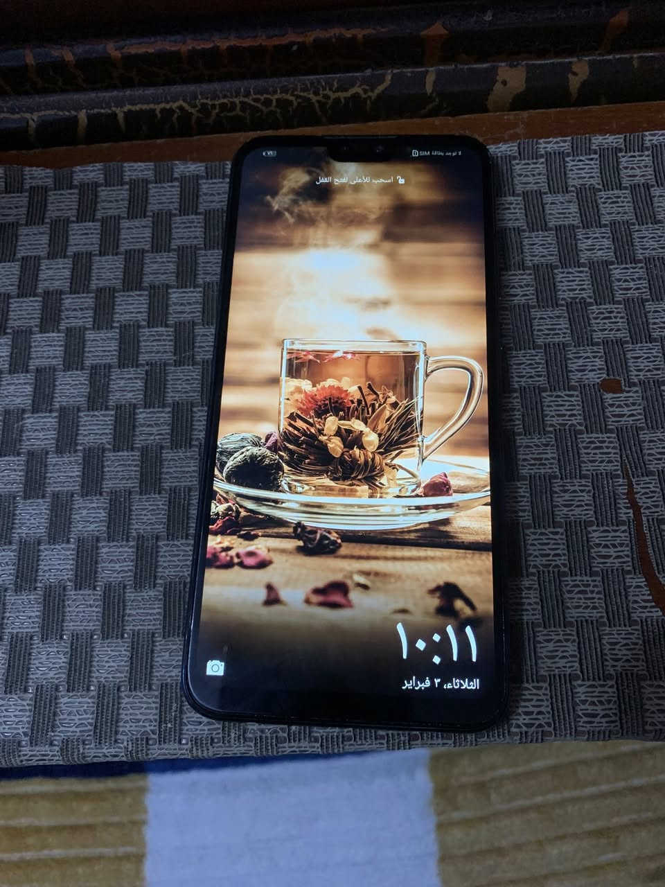 جهاز نظيف كلش وين مايعجبك تفحص السعر 75


**إذا كنت صاحب هذا الإعلان وتريد حذفه لأي سبب، رجاءا أرسل رسالة إلى الدعم الفني**