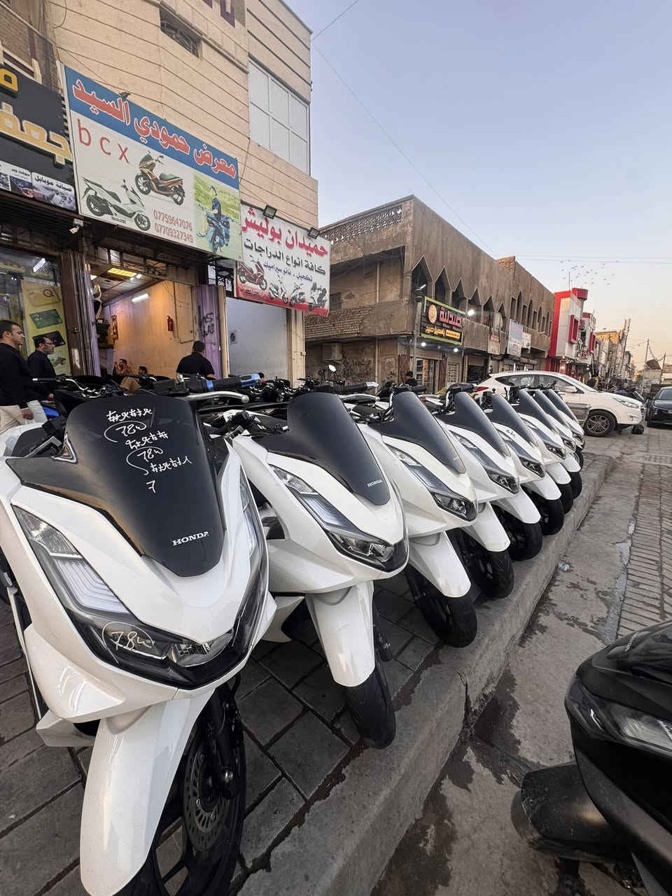 جمعة  مباركة نشالله علجميع 
الجيل الرابع الضمان  الضمان 
فقط رابع 
شارع الفلاح قطاع ٣٠


**إذا كنت صاحب هذا الإعلان وتريد حذفه لأي سبب، رجاءا أرسل رسالة إلى الدعم الفني**