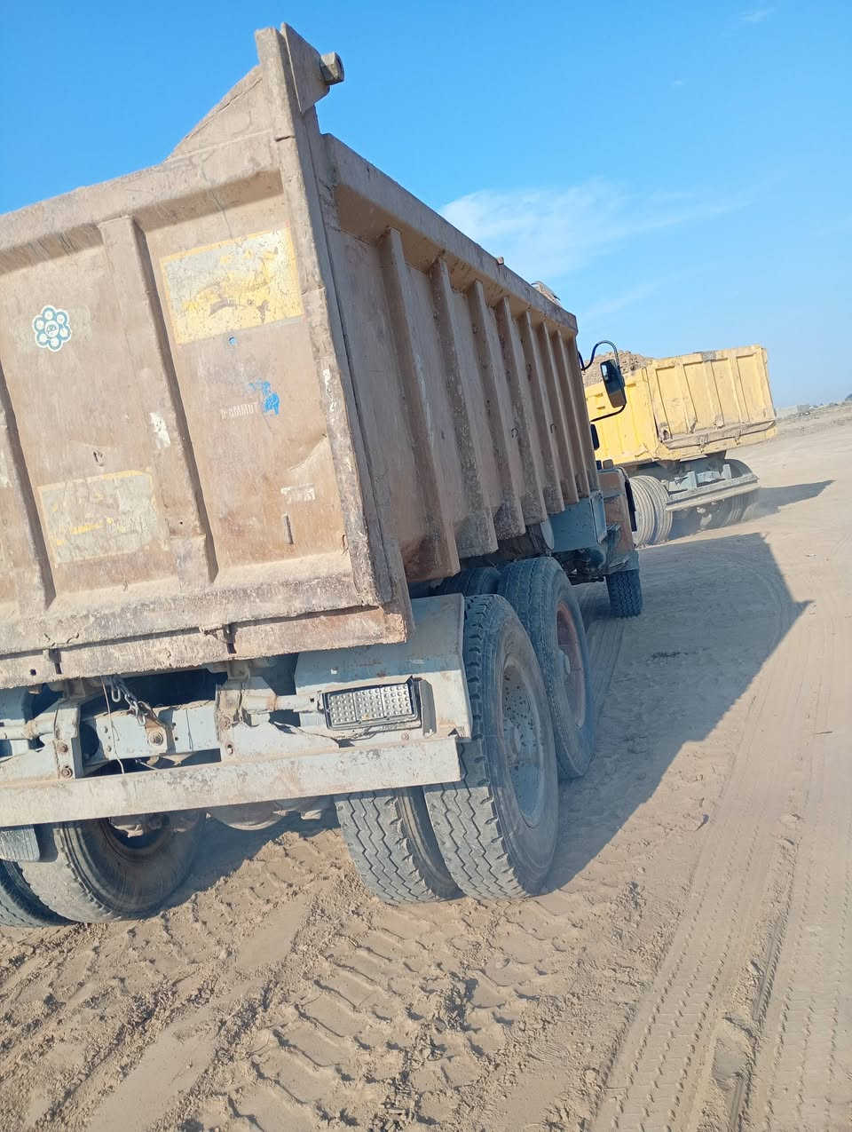 فالفولبيع رقم الماني تصال ***********
