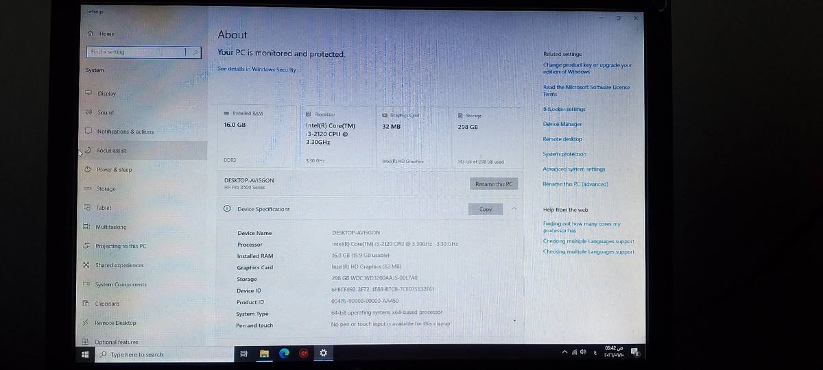 هذا رقمي على الواتساب ***********
حاسبة للبيع الكيس من شركه hp مع شاشه Lg وماوس من شركه دل وكيبورد وسماعه p9 و يدتين وفلاش يربط بالحاسبة والموبايل تايبسي  ومواصفات الحاسبه في الصوره 
بسعر 100 الف دينار وبيه مجال للشراي
