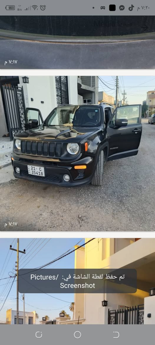 جيب موديل ١٩ نرخ اوسعر 105 وكميك مجال .. يان گورينه وه  .. ژماره موبايل له وينه كانه خناقين, ديالى


**إذا كنت صاحب هذا الإعلان وتريد حذفه لأي سبب، رجاءا أرسل رسالة إلى الدعم الفني**