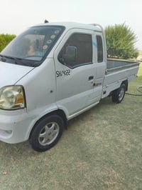 هافي للبيع  موديل 2013السعر 22وبيها مجال  07824184395