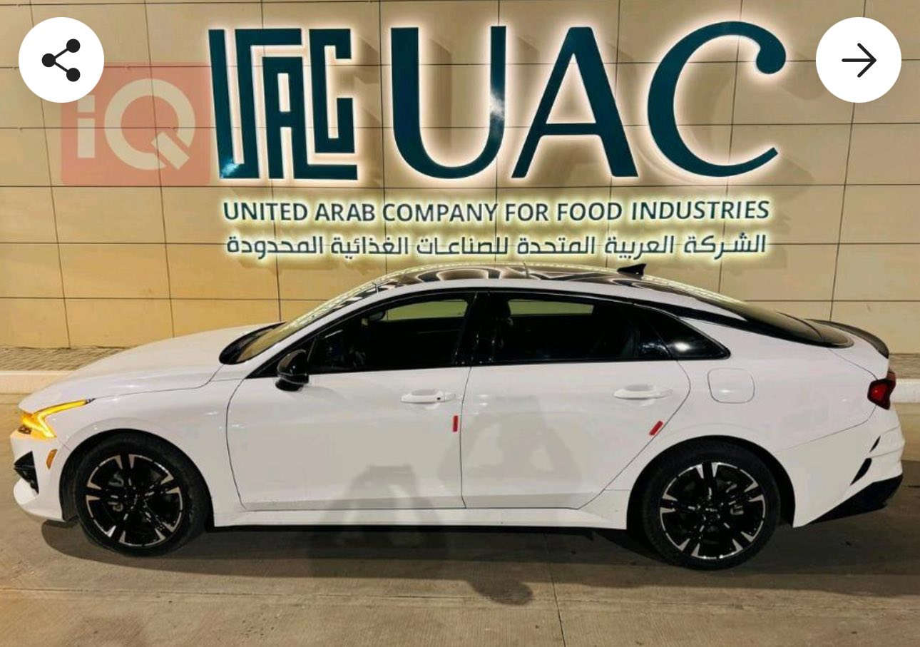 السلام عليكم
K5 جيتي لاين  

موديل 2023 

مواصفات GT LlNE

لوون ابيض مميز ماشاء الله 🖤

فول مواصفات بنوراما ❤️

1-بصمه

2-شحن هاتف لاسلكي 

3- قياده ذاتيه ؏ الخطوط السريعه

4- هاند بريك بصمه 

5- سقف أسود بانوراما

6- مثبت سرعه 

7-نضام ABS

8- مانع انزلاق

9-حساس أطارات 

10-بك لايت ليد

11-شاشة

12- كامره دواره

13- كشافات امامي

14-شاشه اعطال

15-ويل GT حجم 19 رياضي 

16-رادار جانبي وخلفي وامامي 

17-مراقبة النقطة العمياء

18-رادار الخطوط البيضاء 

19-اشاير بالمري 

21-كشنات ختومات Gtline

22-‏ مقعد للسائق قابل للتعديل كهربائياً

23-لايتات ‏3 عدسات 

24-نضام قياده 

25-وضعيات قيادة 4

25-بلوتوث + aux + usb

26-فول تحكم ستيرن

27-كير أوتو + عادي

28- ئوتو بريك

 

32-‏Led +  زينون

33-السياره فول رادرات 

34-التشغيل عن بعد

‏AUTO HOLD-38

39-نظام الملاحة

40-مصابيح خلفية LED

41-مصابيح ضباب LED

42-لاسلكي Android Auto  

43- لاسلكي 

44-ماشيه ( 25 مايل )

#ضرر (   دعامية خلفية فقط   )+السونار مرفق

مكان السيارة كربلاء (***********)
