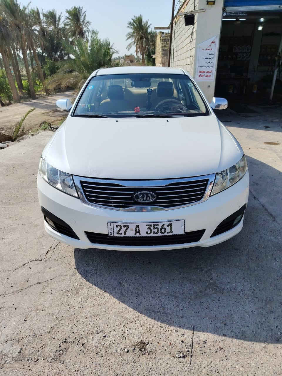 سياره اوبتيما 2009 خليجي مكينه ٢٠٠٠ دوش جاهزه ع اخير تبريد حداديه وره وكدام تواير كله جاهر  دواخل كله جديد  مثل ماموضح بصوره سعر ١١٨ وبيه مجال للتواصل فقط الاتصال على الواتساب او الخط

***********
