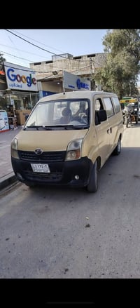 ليفان • ٢٠١٣ • مكينه وكير جديد