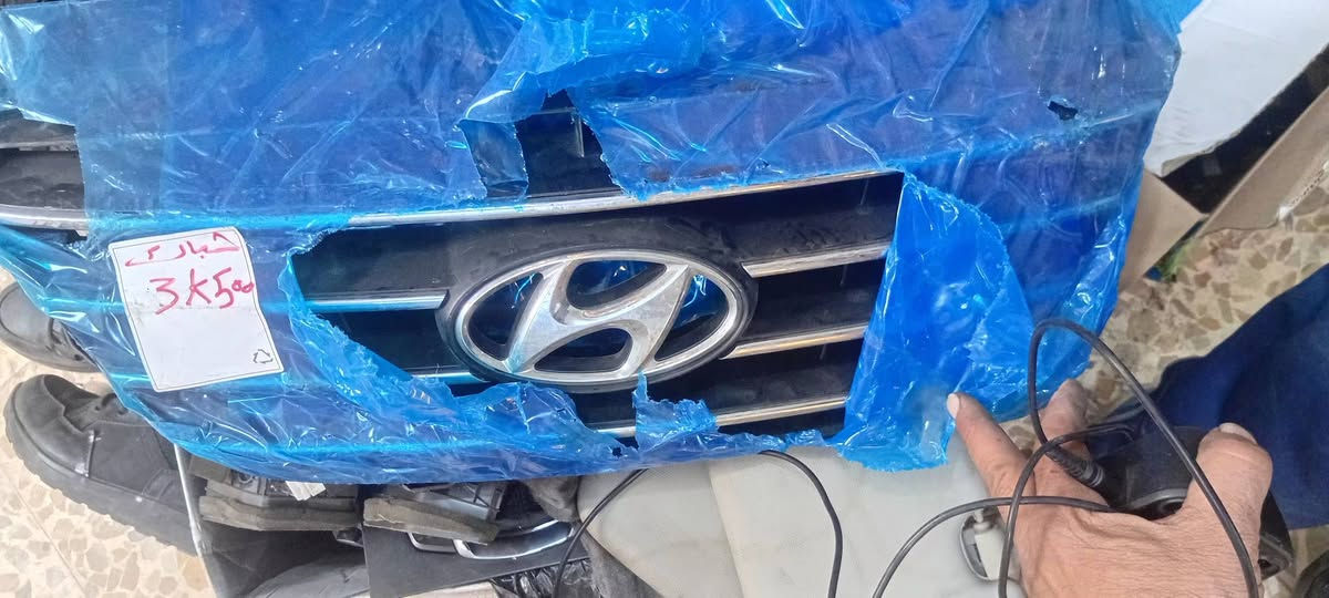 السلام عليكم شباب اغراض سوناتا مع ازيرة حسب متوفر ***********
